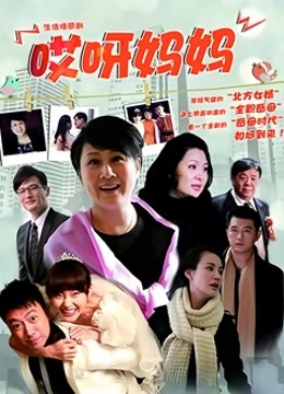 海贼王动漫真实母子